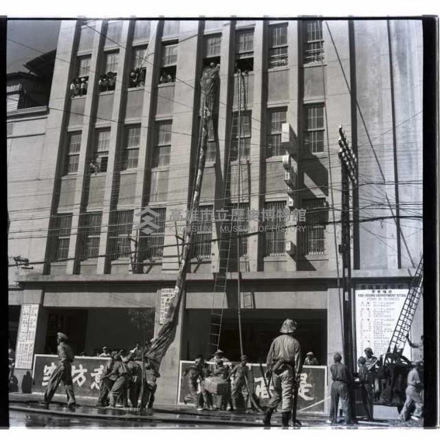 救火演習藏品圖，第1張