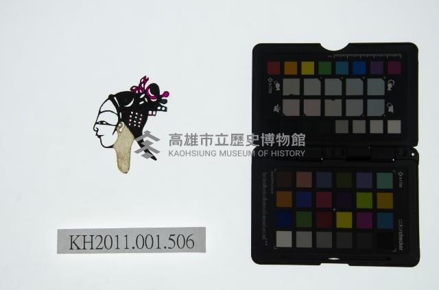 皮影戲偶頭-小旦藏品圖，第1張