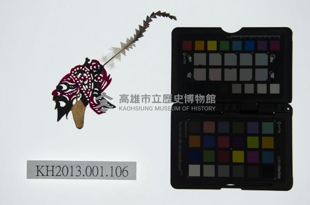 皮影戲偶頭-淨藏品圖，第1張