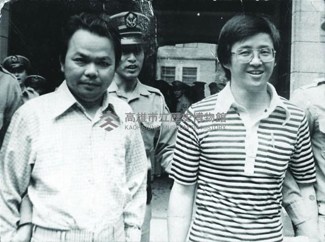 登錄號:KH2015.005.0106藏品圖，第1張