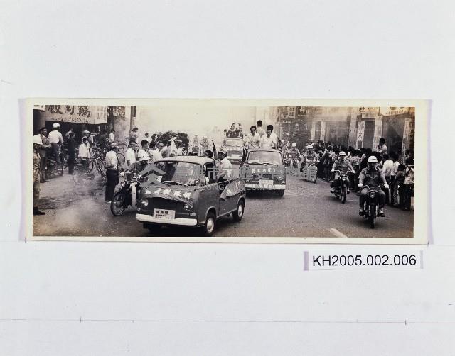 金龍少棒凱旋相片-1藏品圖，第1張