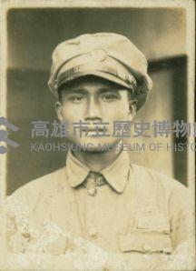 登錄號:KH2017.011.0006藏品圖，第1張