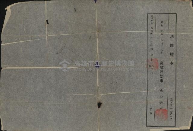 地圖謄本-3藏品圖，第1張