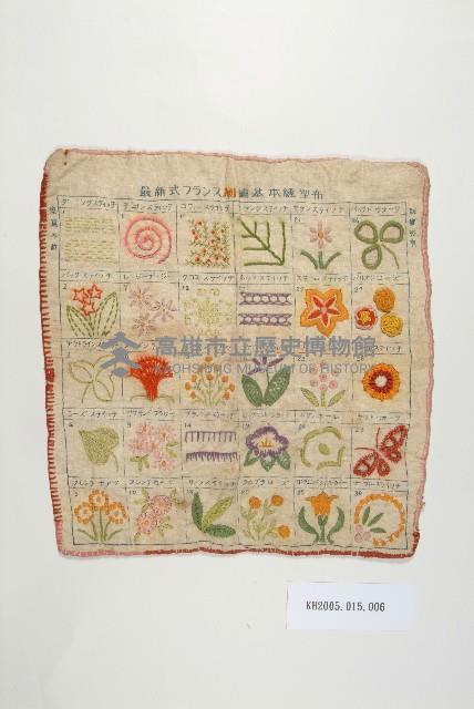 白棉地刺繡技法習作藏品圖，第1張