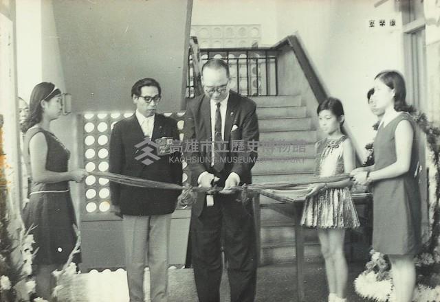 登錄號:KH2015.005.0006藏品圖，第1張