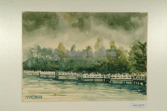 水彩畫：澄清湖九曲橋藏品圖，第1張
