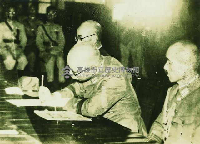 陳儀抵臺受降照片-3藏品圖，第1張