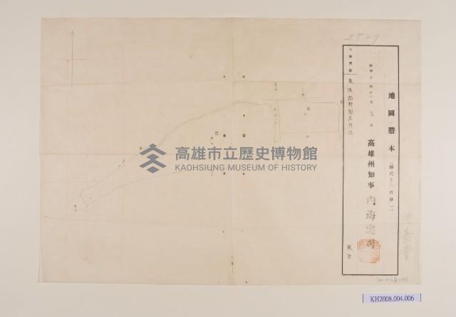 地圖謄本-2藏品圖，第1張