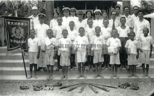 九曲堂少年野球隊藏品圖，第1張