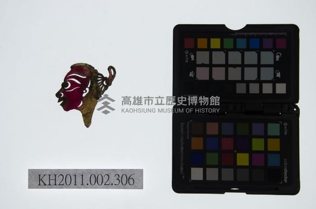 皮影戲偶頭-雜藏品圖，第1張