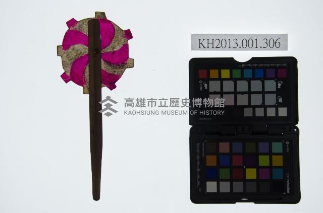 皮影戲道具-法寶藏品圖，第1張