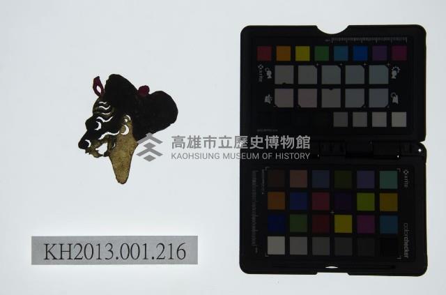 皮影戲偶頭-雜藏品圖，第1張