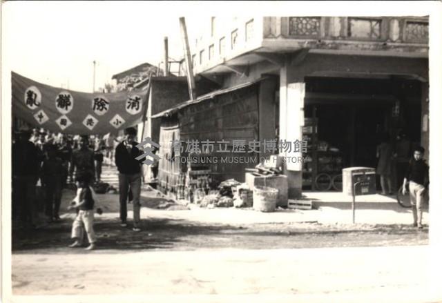 鳳鳴國小學生遊行-8藏品圖，第1張