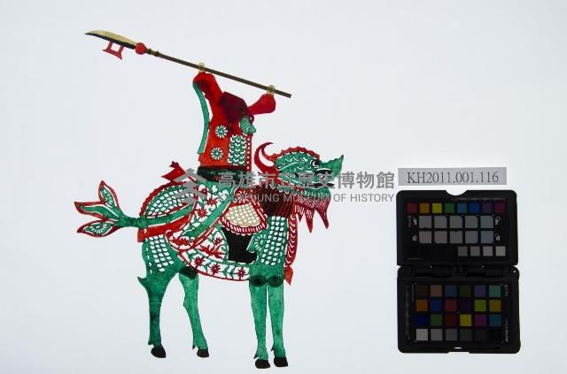 皮影戲偶男騎-妖道騎麒麟（偶身）藏品圖，第1張
