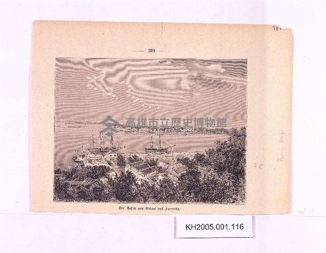 倫敦日報哨船頭版畫藏品圖，第1張