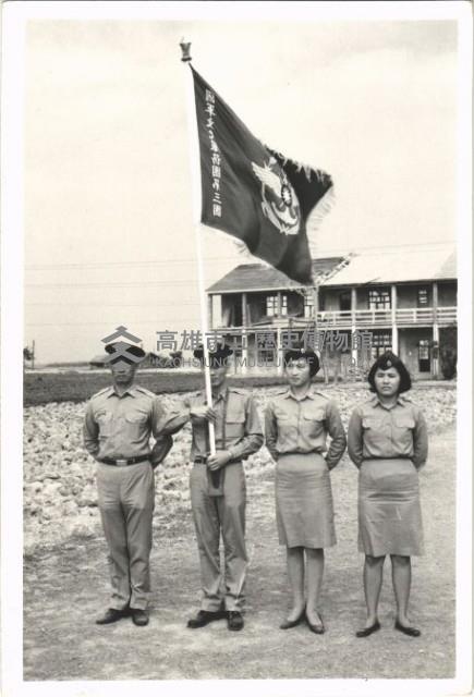 國軍文化服務團-3藏品圖，第1張