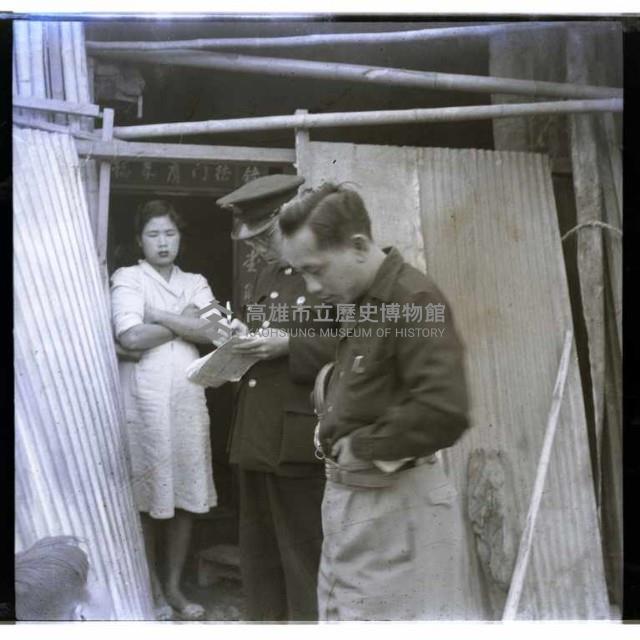 戶口檢查藏品圖，第1張