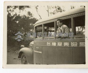 登錄號:KH2003.008.0116藏品圖，第1張