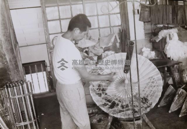 登錄號:KH2015.003.0116藏品圖，第1張