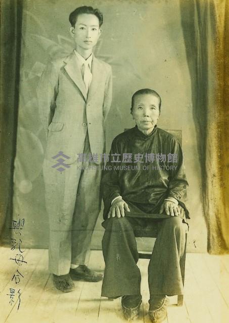 登錄號:KH2003.003.0116藏品圖，第1張