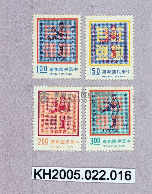 棒球郵票-2藏品圖，第1張