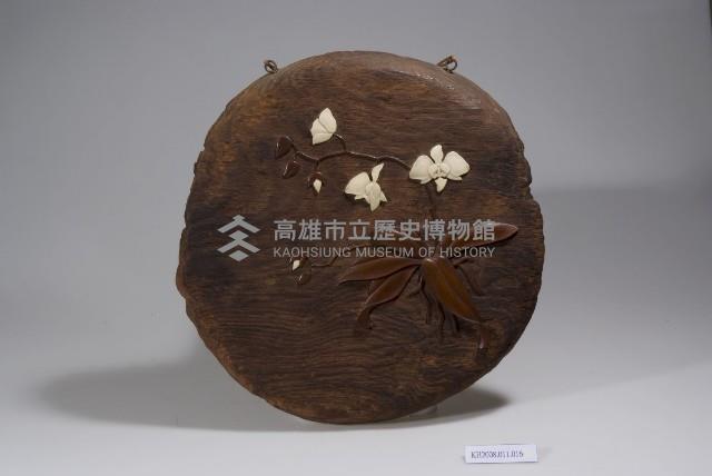 鑲臺灣蝴蝶蘭壁飾藏品圖，第1張