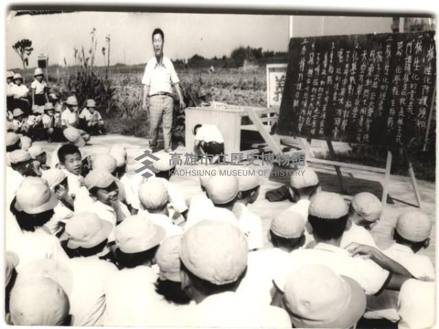 鳳鳴國小核生化教育宣導-2藏品圖，第1張