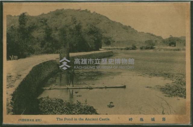 登錄號:KH2017.019.0016藏品圖，第1張