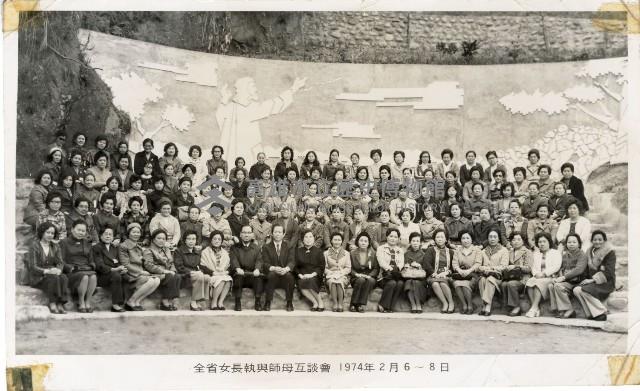 登錄號:KH2003.008.0016藏品圖，第1張