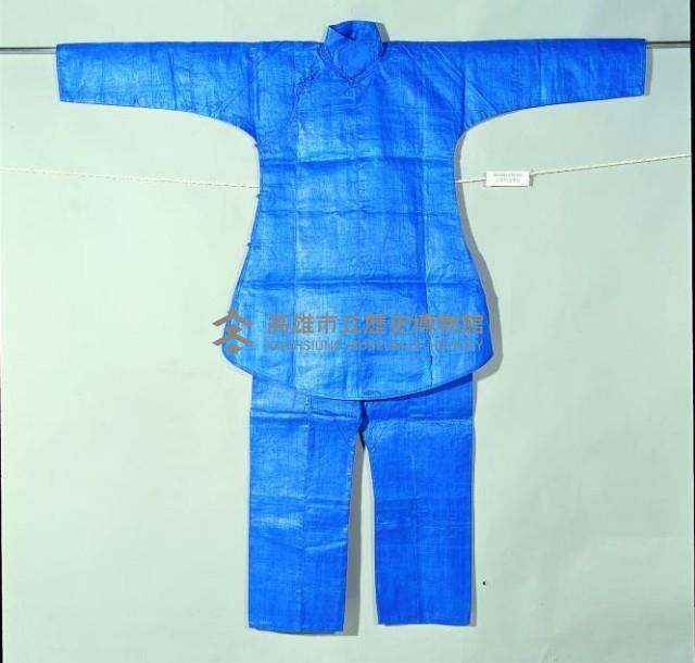 登錄號:KH2001.038.0056藏品圖，第1張