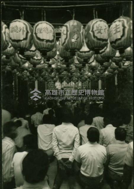 登錄號:KH2017.020.0046藏品圖，第1張