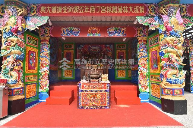 大林蒲鳳林宮五朝祈安清醮搭設完成天壇之近景藏品圖，第1張