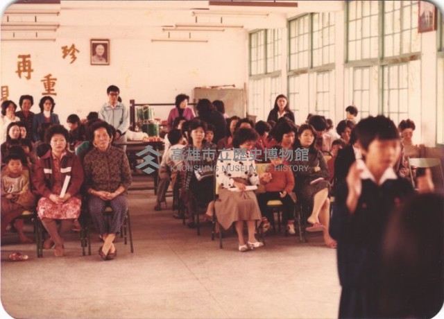 母親節慶祝大會活動-1藏品圖，第1張