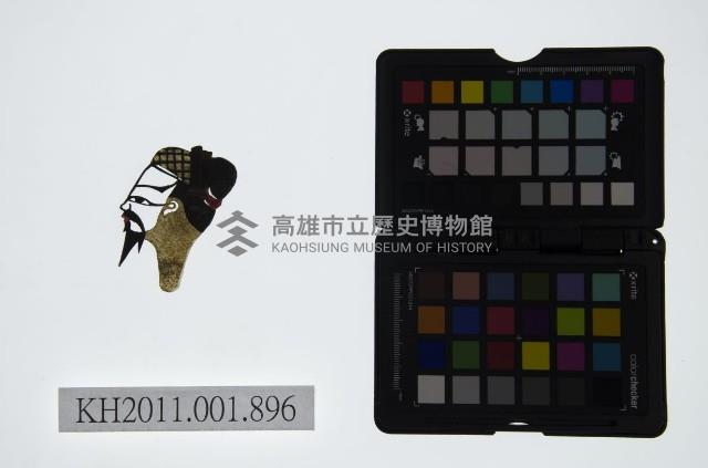 皮影戲偶頭-生藏品圖，第1張