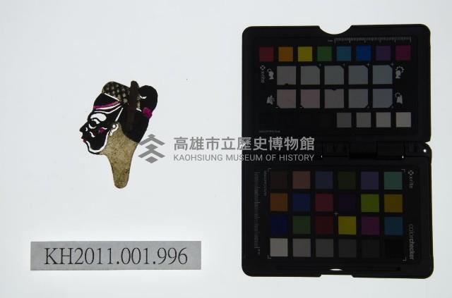 皮影戲偶頭-淨藏品圖，第1張