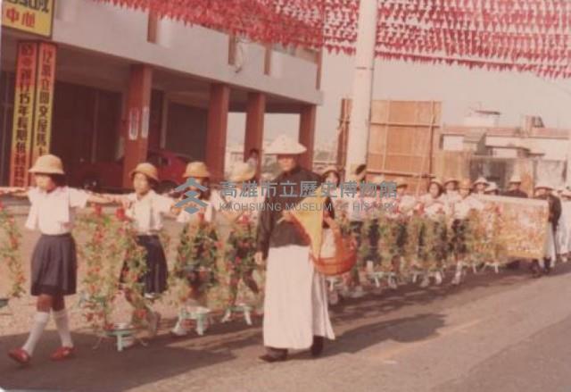 參與社區活動-2藏品圖，第1張