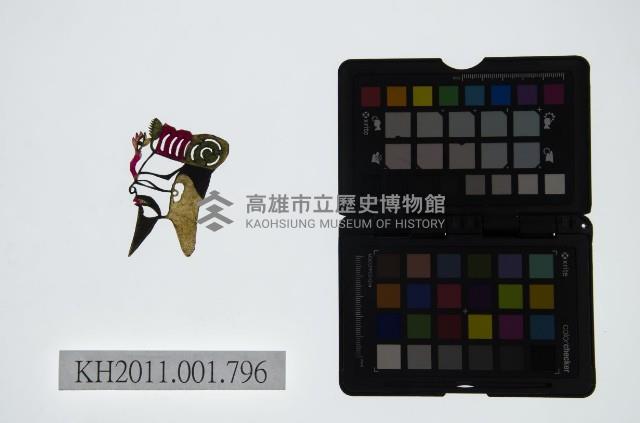 皮影戲偶頭-雜藏品圖，第1張
