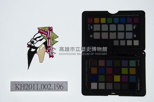 皮影戲偶頭-末藏品圖，第1張