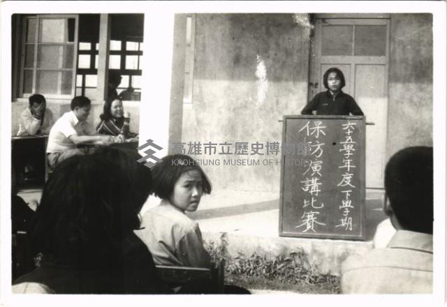 鳳鳴國小學藝競賽-26藏品圖，第1張