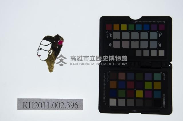 皮影戲偶頭-生藏品圖，第1張