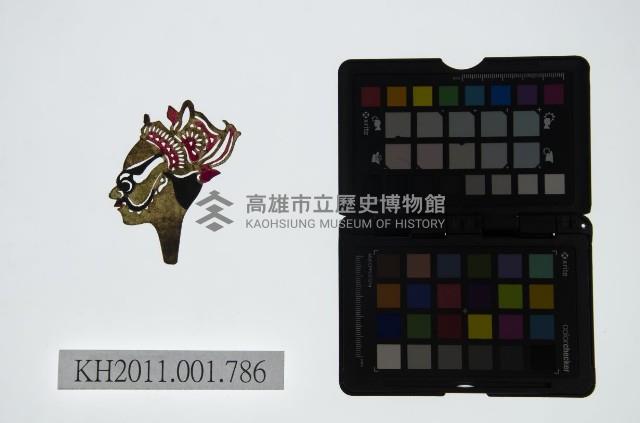 皮影戲偶頭-淨藏品圖，第1張