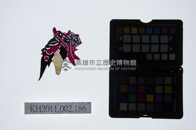 皮影戲偶頭-淨藏品圖，第1張