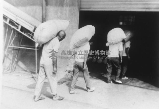 人力扛進倉藏品圖，第1張