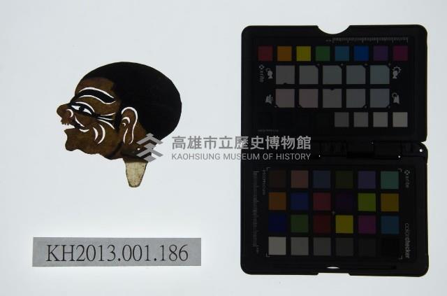 皮影戲偶頭-雜藏品圖，第1張