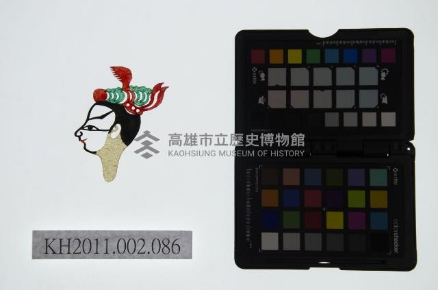 皮影戲偶頭-生藏品圖，第1張