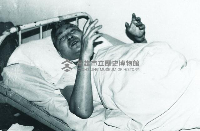 登錄號:KH2015.005.0086藏品圖，第1張