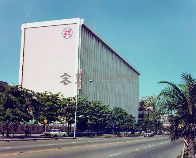 登錄號:KH2015.005.0386藏品圖，第1張