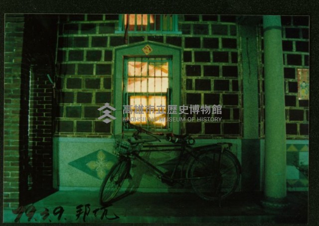 大林蒲邦坑藏品圖，第1張