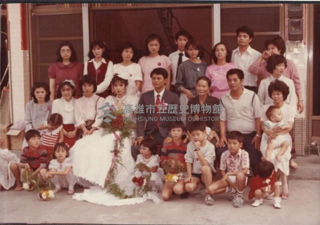 許順水結婚照-1藏品圖，第1張