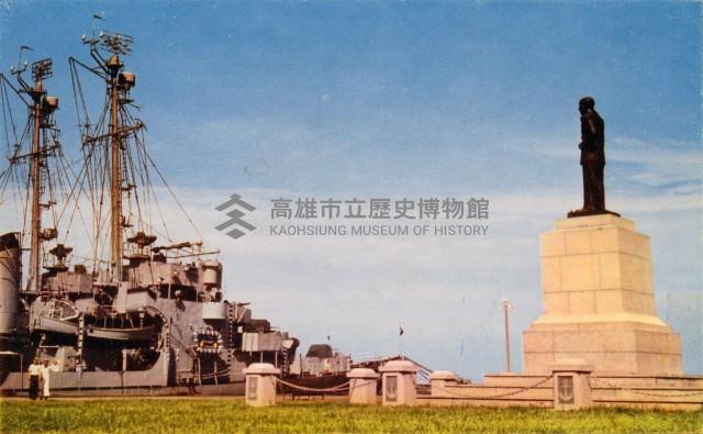 登錄號:KH2017.018.0176藏品圖，第1張